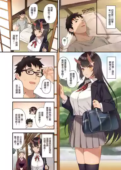 第15页图