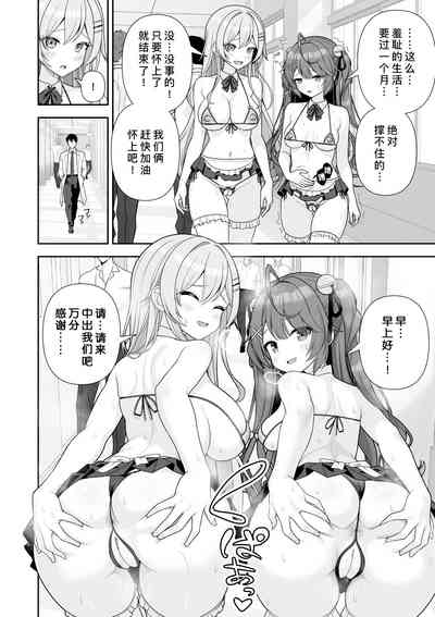 第103頁圖
