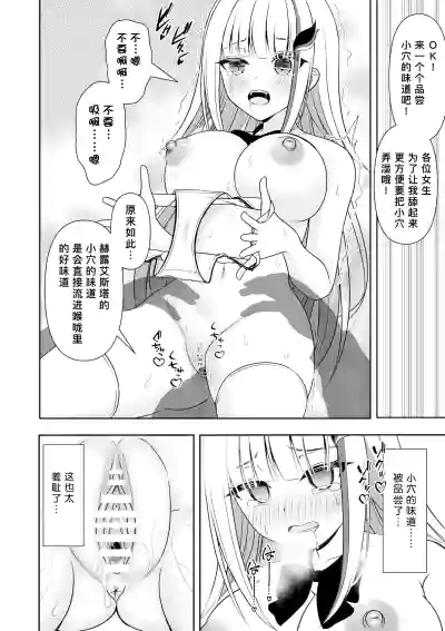 第19頁圖