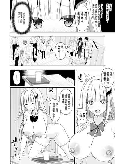 第39頁圖