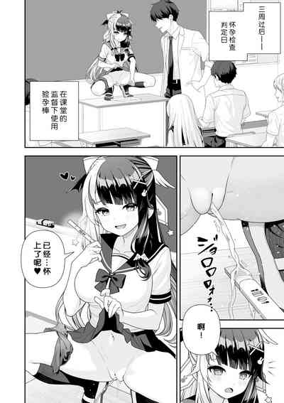 第87頁圖