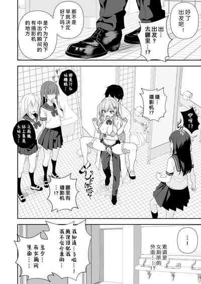 第99頁圖