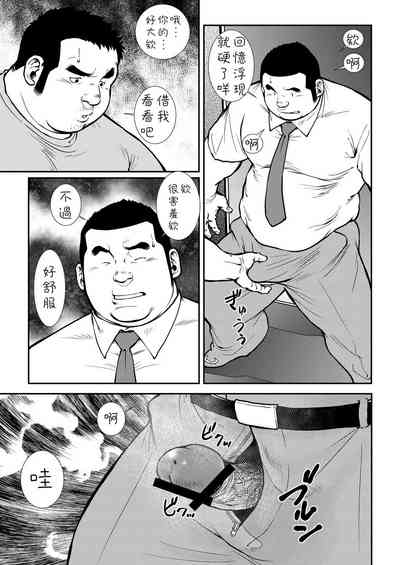 第103頁圖