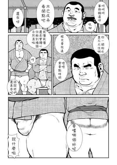 第115頁圖