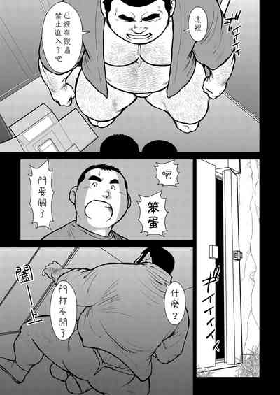 第15頁圖