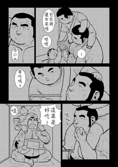第19頁圖