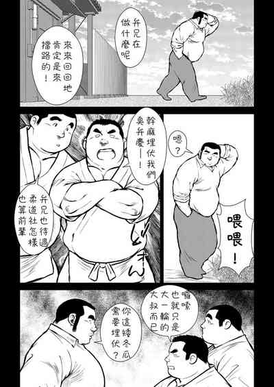 第27頁圖