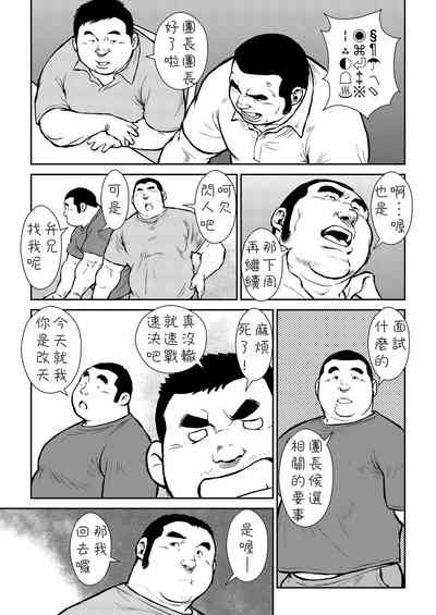第43頁圖