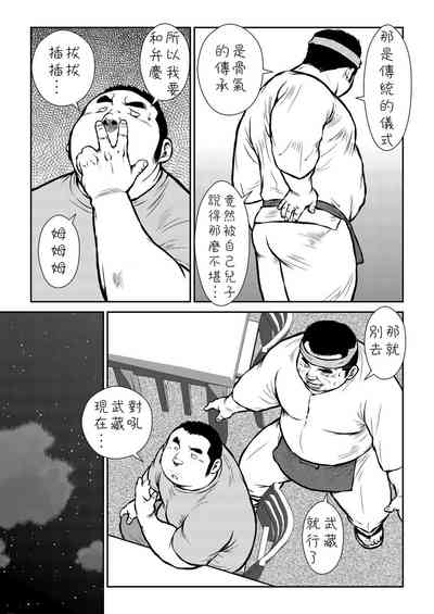 第47頁圖