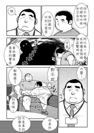 第67頁圖