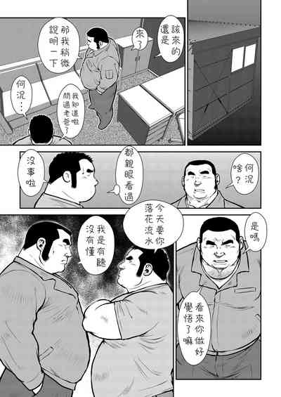 第71頁圖