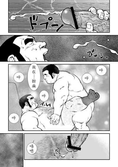 第95頁圖