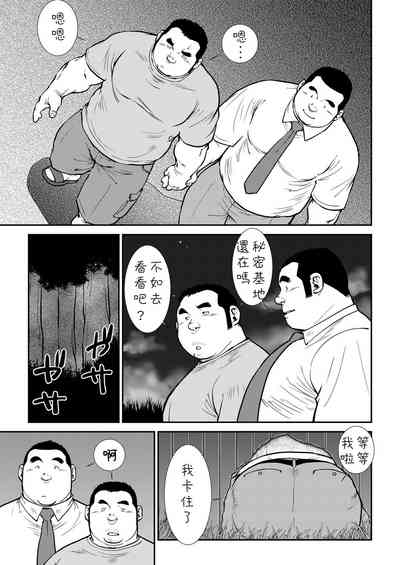 第99頁圖