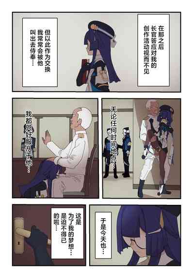 第19頁圖