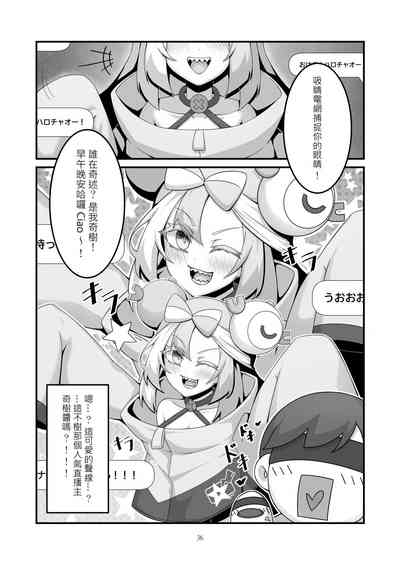 第3頁圖