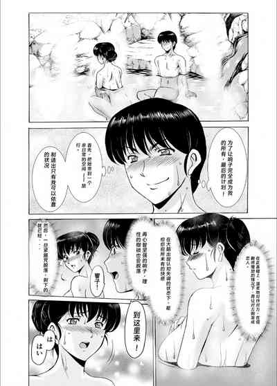 第39頁圖