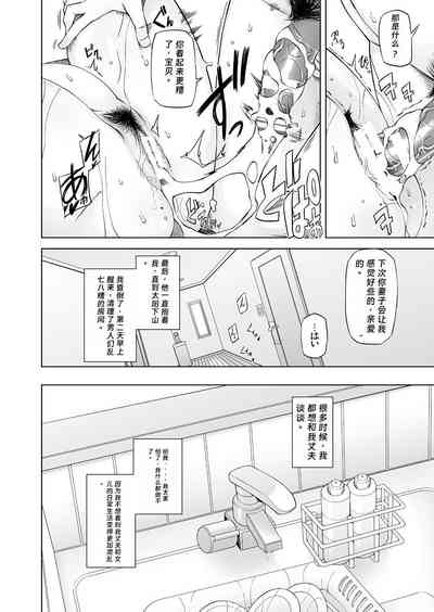 第23页图