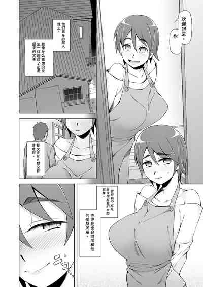第47页图
