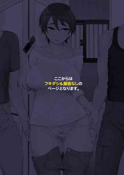 第59頁圖
