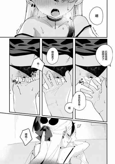 第11页图