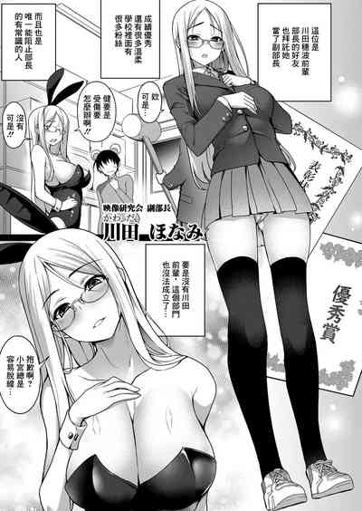 第3页图