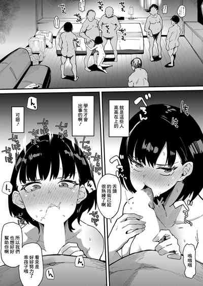 第7页图