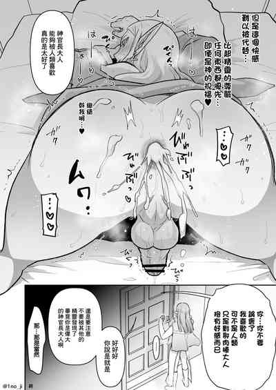 第23页图