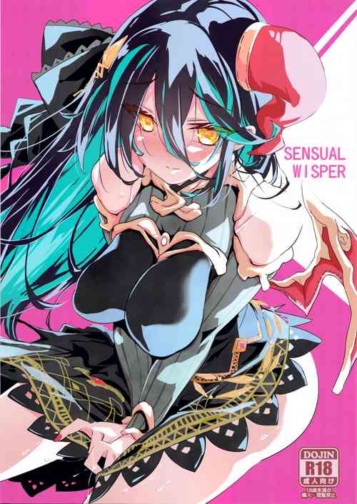 SENSUAL WISPER圖