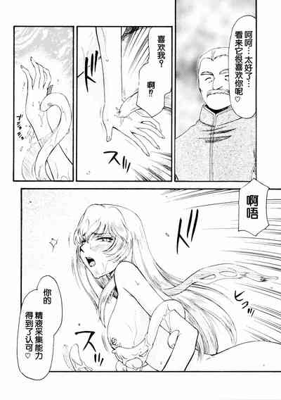 第31頁圖