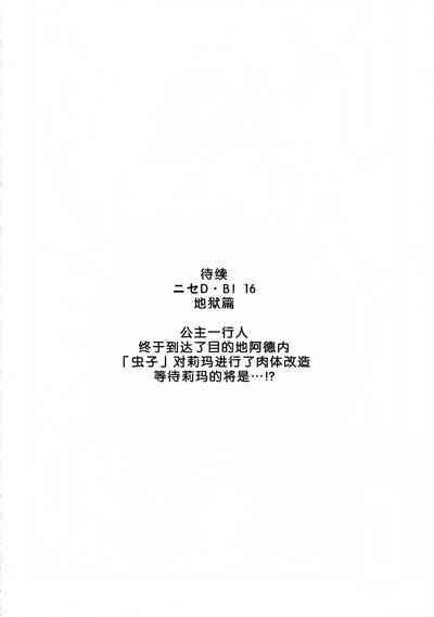 第35頁圖