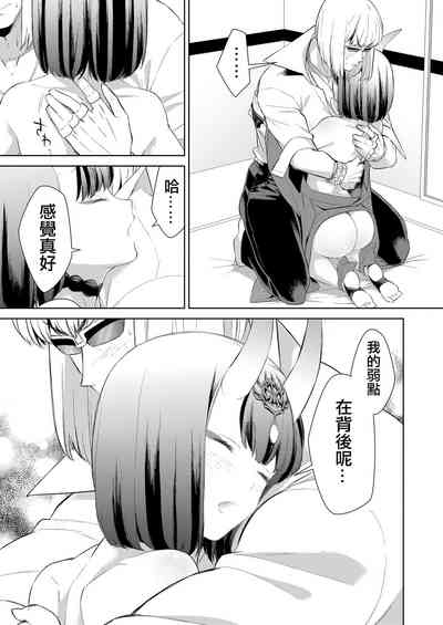 第19頁圖