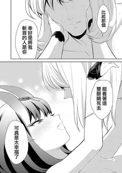 第35頁圖