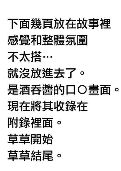 第39頁圖