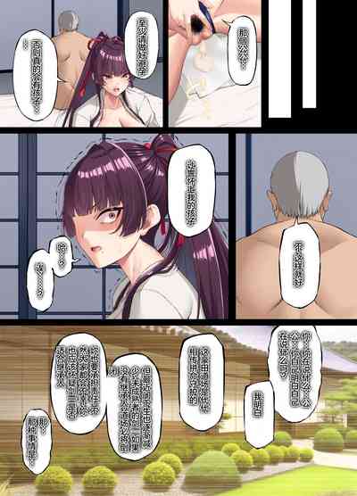 第35页图