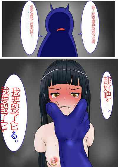 第251頁圖