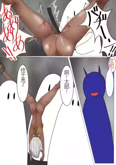 第63頁圖