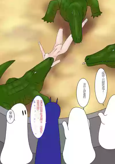 第87頁圖