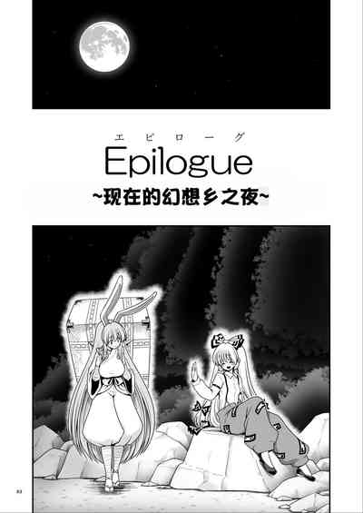 第63页图