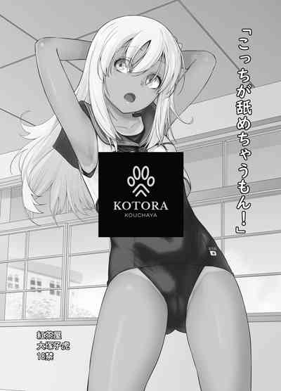 第3頁圖