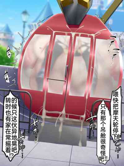 第119页图