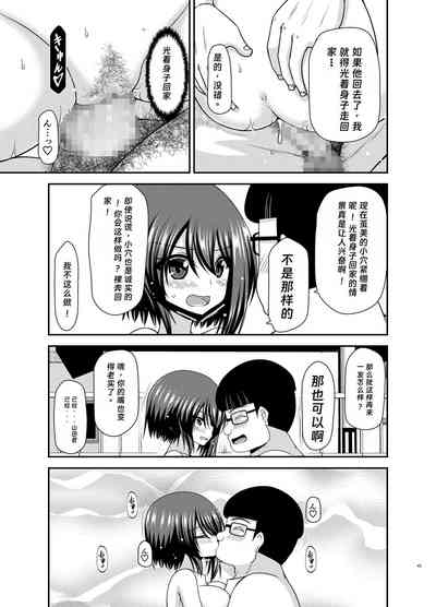 第43页图