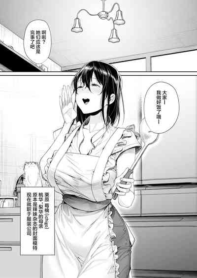 第35页图