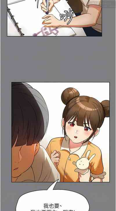 第111頁圖