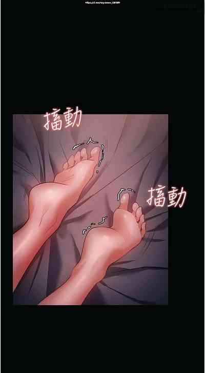 第119頁圖