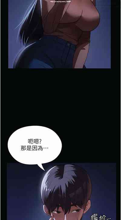 第123頁圖