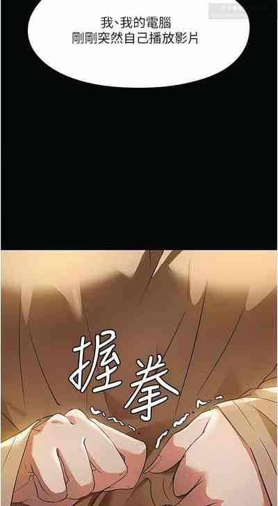 第139頁圖