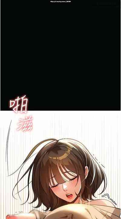 第159頁圖