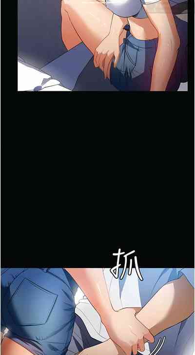 第167頁圖