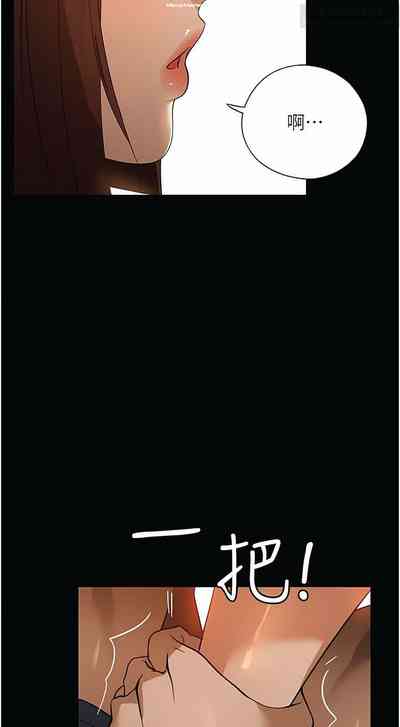 第175頁圖
