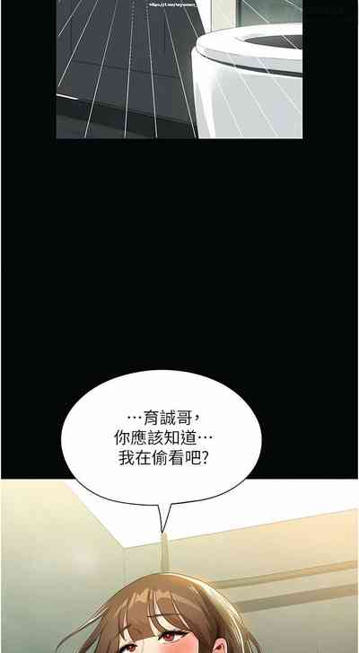 第187頁圖